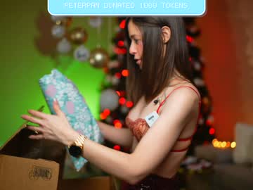 newchloe18's chat room