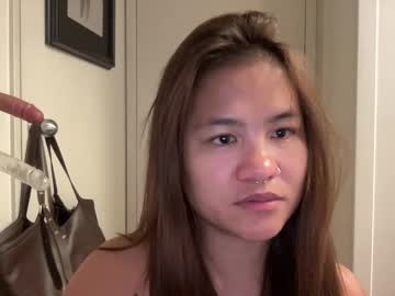 oohhellothere's chat room