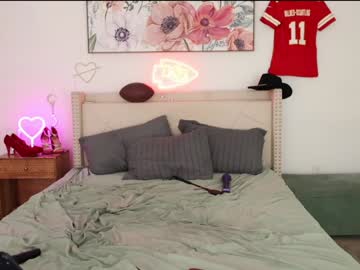 ari_lovexo's chat room