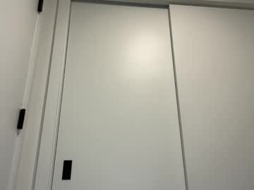 softheatmaria's chat room