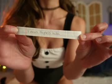 syriahsage's chat room