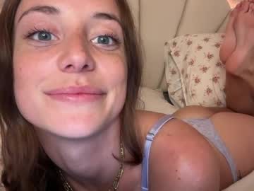 rileysmitheree's chat room