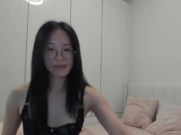 secretgirlfriendxo's chat room