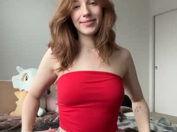 itssheababy's chat room