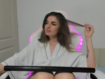 adventurina's chat room