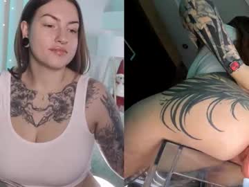 honeymoann's chat room