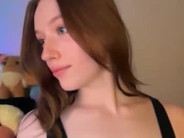 itssheababy's chat room