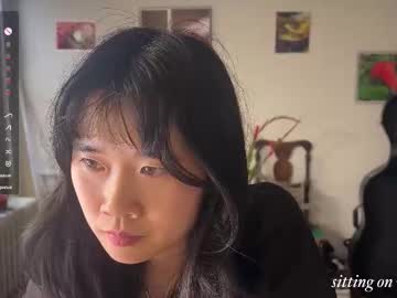 chiloschista's chat room