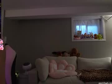 sabrinasarcade's chat room