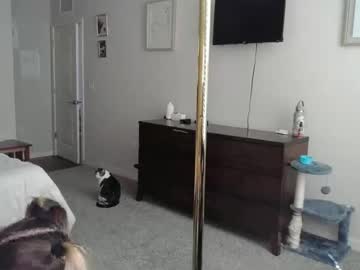 shyy_petitebaby's chat room