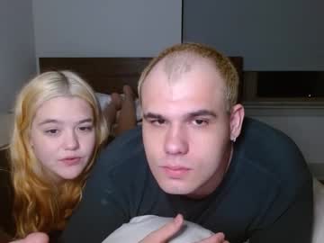 athena081's chat room