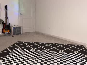 petitebrat's chat room