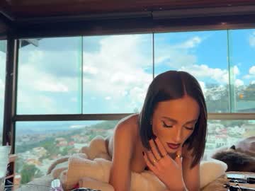 christinasage's chat room