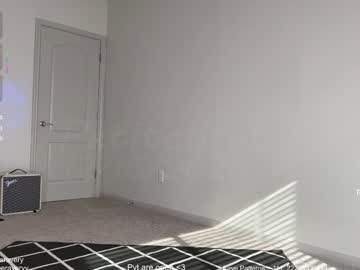 petitebrat's chat room