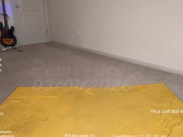 petitebrat's chat room