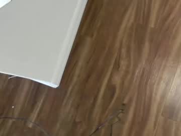 lovingcouple1969's chat room