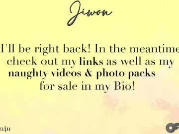 jiwon4u's chat room