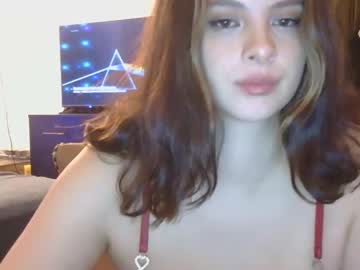 kitty_cat_katie's chat room