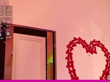 coolteacher's chat room