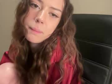 kr3amykay's chat room