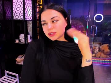 alma_pearl's chat room