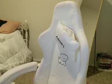 elisparadisex's chat room