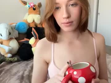 itssheababy's chat room