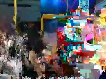 tiggerrosey's chat room