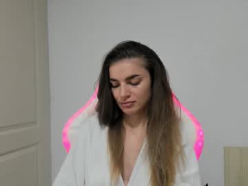 adventurina's chat room