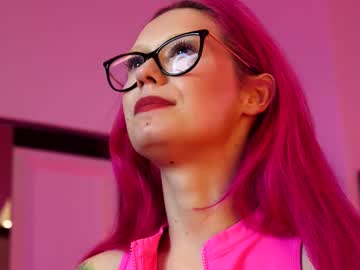 coolteacher's chat room