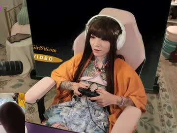 archancel's chat room