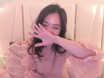 clara_chan's chat room