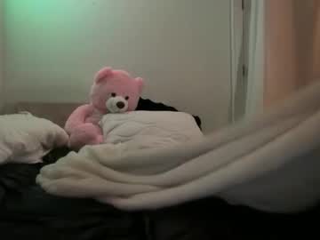 lunarose17's chat room