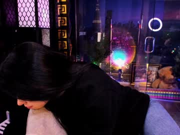 alma_pearl's chat room