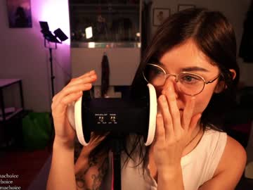 emmachoice's chat room