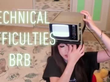 archancel's chat room