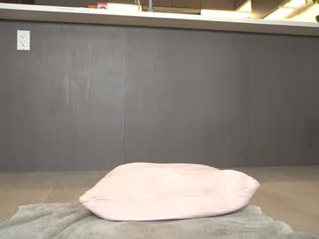 petite_fuck's chat room