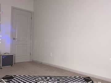 petitebrat's chat room