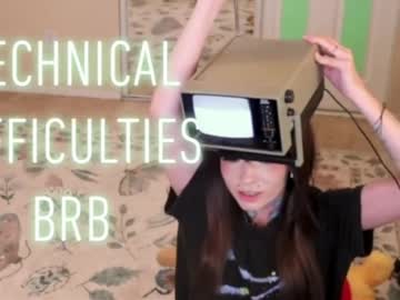 archancel's chat room