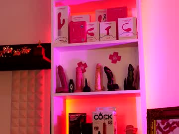 coolteacher's chat room