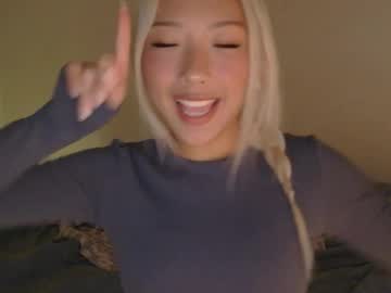 vivianwinters's chat room