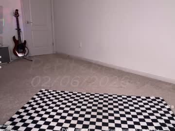 petitebrat's chat room