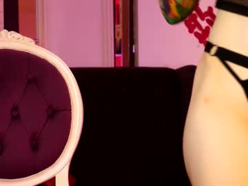 coolteacher's chat room