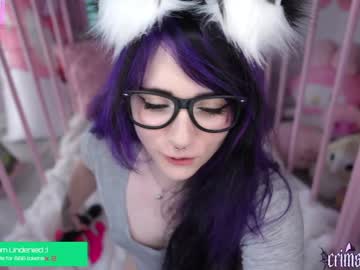 crimsonkitten's chat room