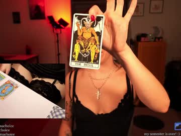 emmachoice's chat room