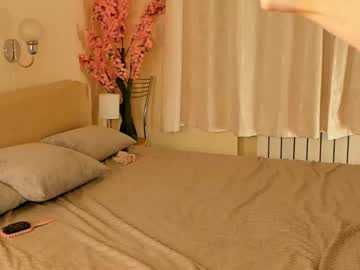 solar_blink's chat room