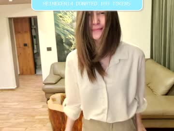 newchloe18's chat room