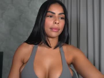 canelasungirl's chat room