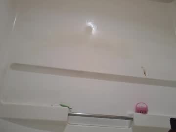 xxmariebliss's chat room