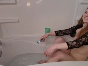 skyewatson's chat room